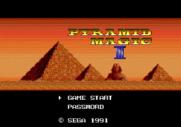 Pyramid Magic III (Japan) (SegaNet) screen shot title